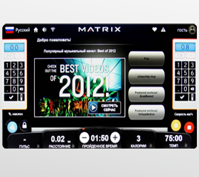 MATRIX MPOWER PACK Расширение для оборудования Matrix