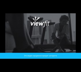 Беговая дорожка Horizon Adventure 3 VIEWFIT