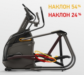 MATRIX A30XR Эллиптический эргометр